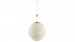 REDUCED - Outwell Mira Cream Lamp