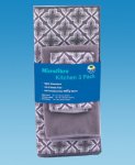 NEW - Kitchen Towel/Dish Cloth/Drying Mat Set