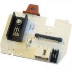 Trumavent Spares