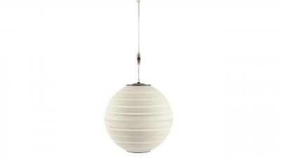 REDUCED - Outwell Mira Cream Lamp
