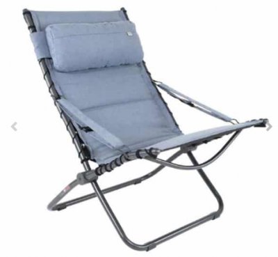 NEW - Crespo Lounger - 2024