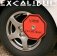 NEW - Purpleline Excalibur Wheel Clamp